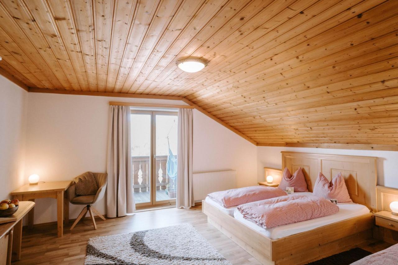 Villa Feichtingerhof à Steinbach am Attersee Extérieur photo